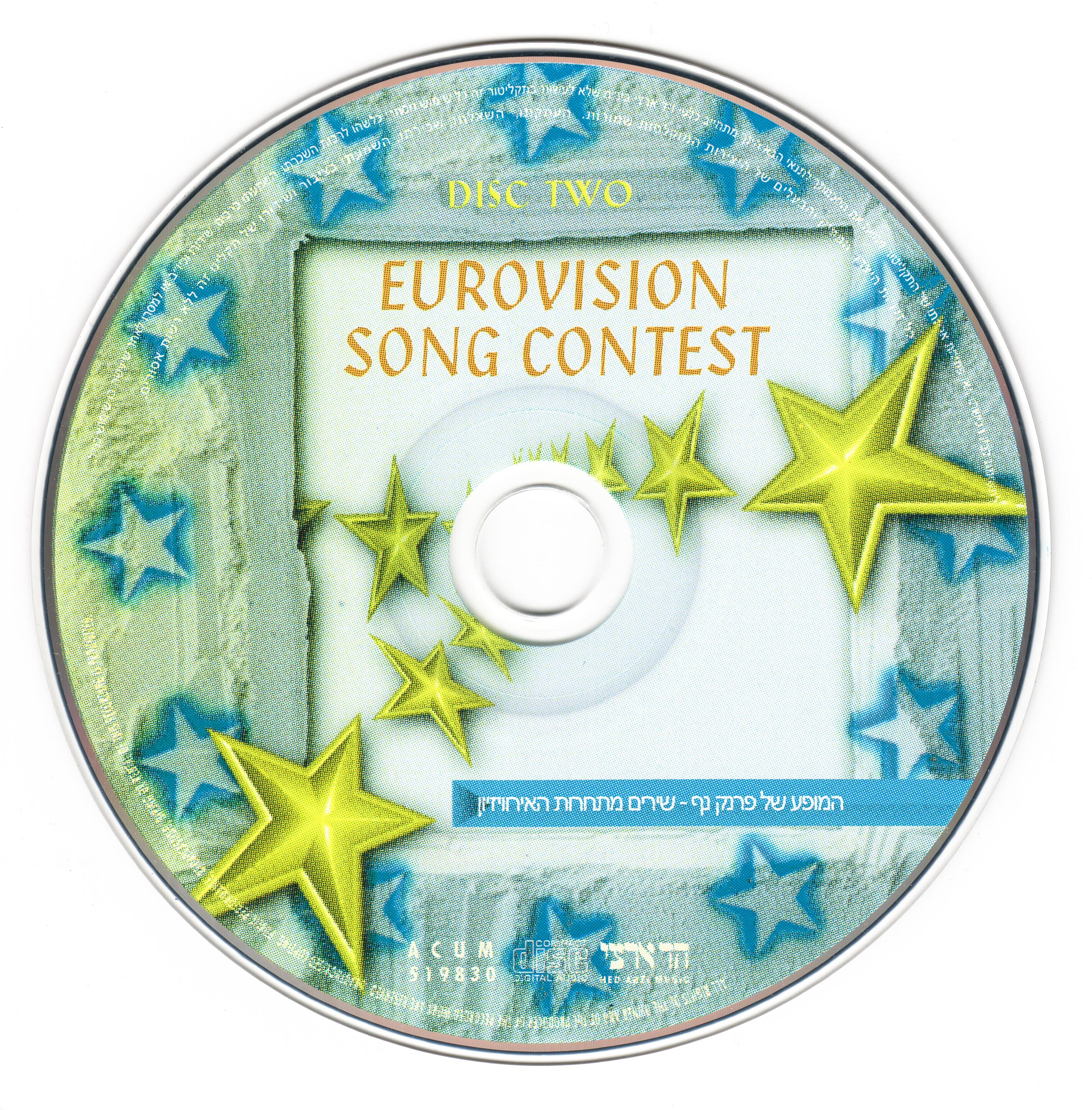 Eurovision Song Contest 2000; The Frank Naef Show Songs From E.S.C : CD2